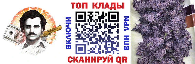 Купить наркоту Шуя Кетамин  Амфетамин  Марихуана  ГАШИШ  Alpha PVP  COCAIN 