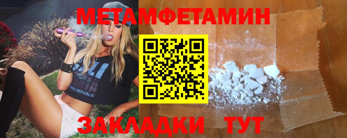 АМФ  Вход с VPN  кракен рабочий сайт  АМФ Premium  Шуя 