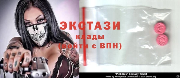 а пвп мука Саяногорск