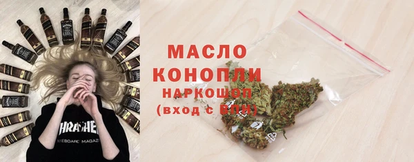 mdma Сафоново