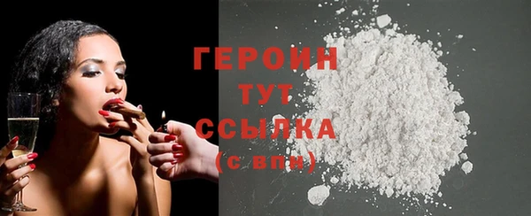 mdma Сафоново