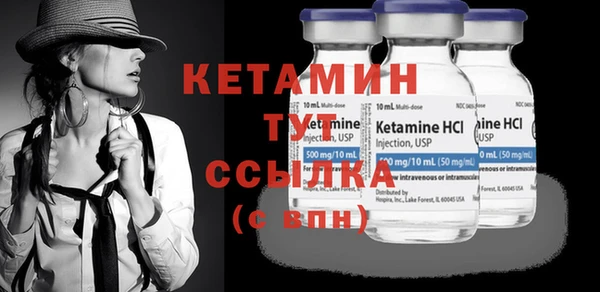 mdma Сафоново