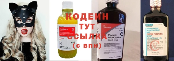 а пвп мука Саяногорск