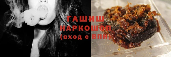 бошки Сатка