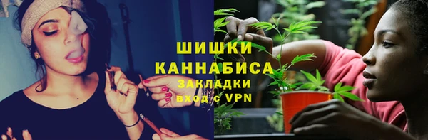 mdma Сафоново