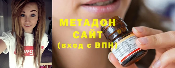 а пвп мука Саяногорск