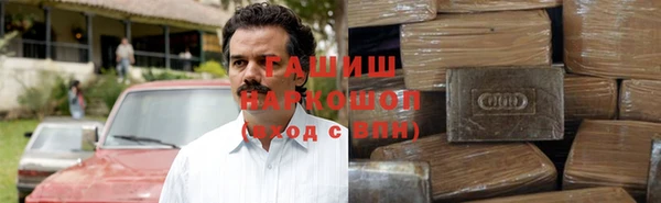а пвп мука Саяногорск