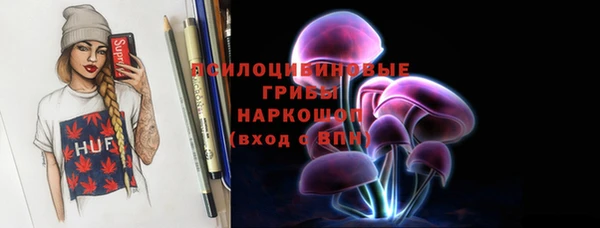 mdma Сафоново