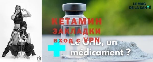 бошки Сатка