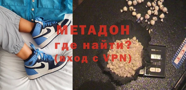 mdma Сафоново