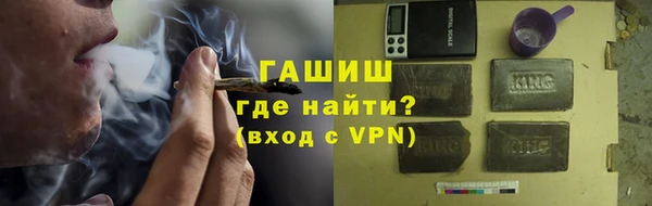 бошки Сатка