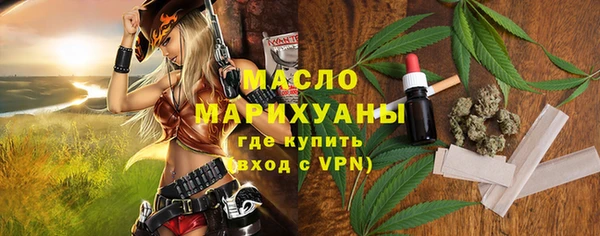 бошки Сатка