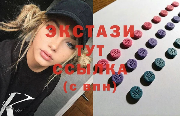 mdma Сафоново