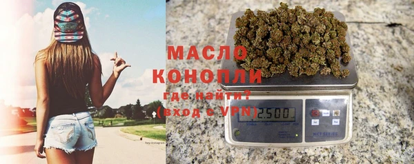 mdma Сафоново