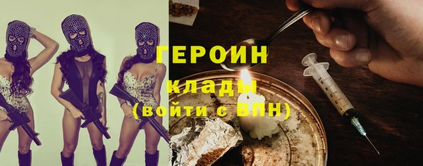 mdma Сафоново