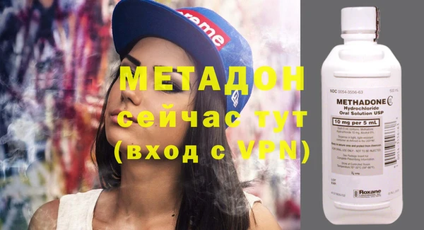 mdma Сафоново