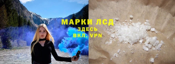 бошки Сатка