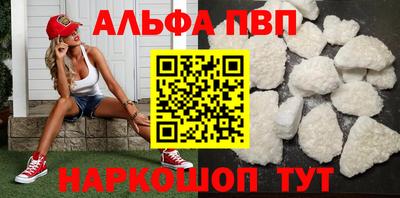 трава Ипатово