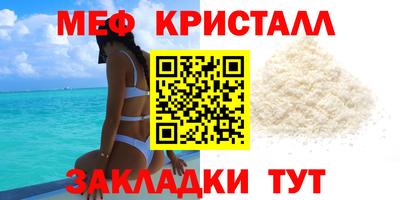 ГАЛЛЮЦИНОГЕННЫЕ ГРИБЫ Изобильный