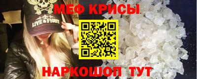 ГАЛЛЮЦИНОГЕННЫЕ ГРИБЫ Изобильный