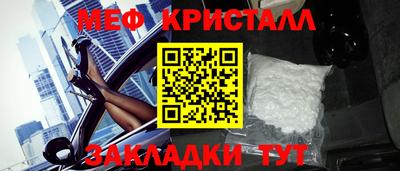 ГАЛЛЮЦИНОГЕННЫЕ ГРИБЫ Изобильный