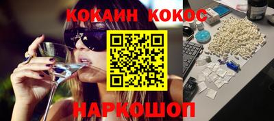 меф VHQ Азнакаево