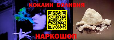 трава Ипатово