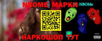 ГАЛЛЮЦИНОГЕННЫЕ ГРИБЫ Изобильный