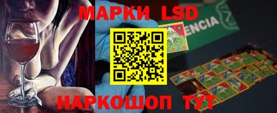 ГАЛЛЮЦИНОГЕННЫЕ ГРИБЫ Изобильный