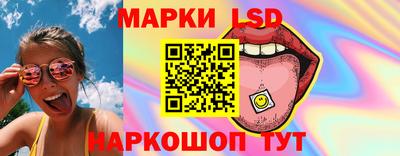 ГАЛЛЮЦИНОГЕННЫЕ ГРИБЫ Изобильный
