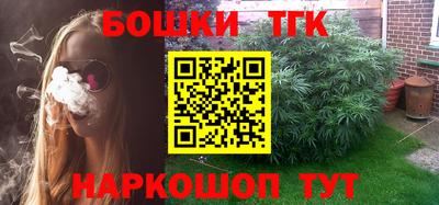 трава Ипатово
