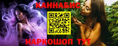 трава Ипатово