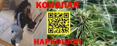 ГАЛЛЮЦИНОГЕННЫЕ ГРИБЫ Изобильный