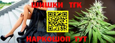 герыч Ирбит