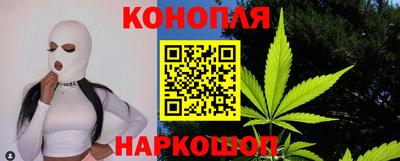 ГАЛЛЮЦИНОГЕННЫЕ ГРИБЫ Изобильный