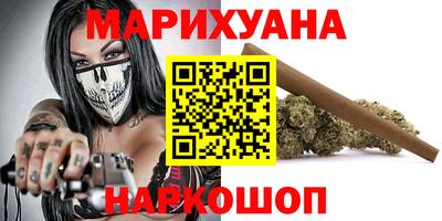 герыч Ирбит
