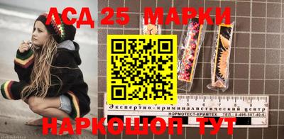 ГАЛЛЮЦИНОГЕННЫЕ ГРИБЫ Изобильный
