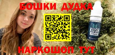 герыч Ирбит