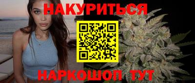 герыч Ирбит