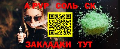 герыч Ирбит