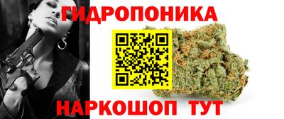 герыч Ирбит