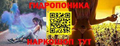 герыч Ирбит