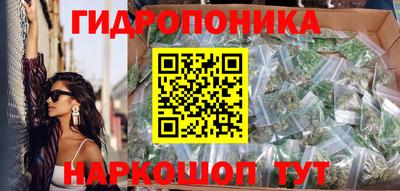 герыч Ирбит