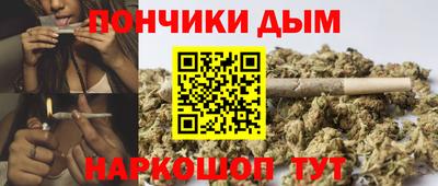герыч Ирбит