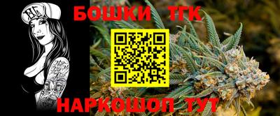 герыч Ирбит