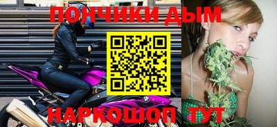 трава Ипатово