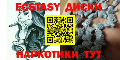 герыч Ирбит