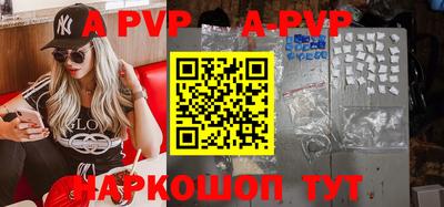 ГАЛЛЮЦИНОГЕННЫЕ ГРИБЫ Изобильный