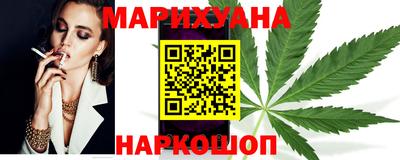 ГАЛЛЮЦИНОГЕННЫЕ ГРИБЫ Изобильный