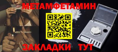 герыч Ирбит